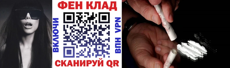 АМФЕТАМИН VHQ  Тетюши 