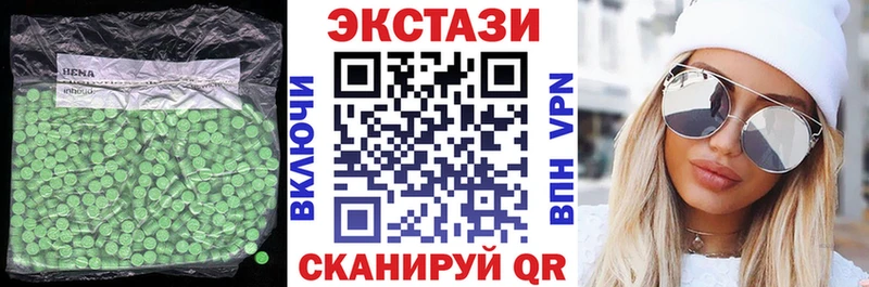 кракен зеркало  Тетюши  Ecstasy 99% 
