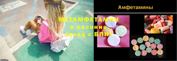 дурь Наволоки