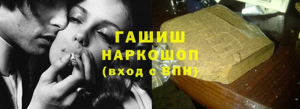 дурь Навашино