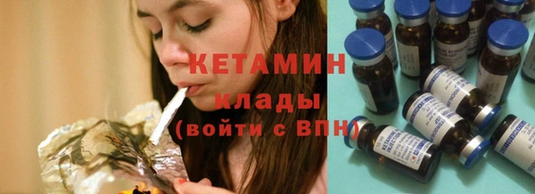 дурь Навашино