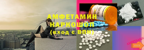 марки lsd Абдулино