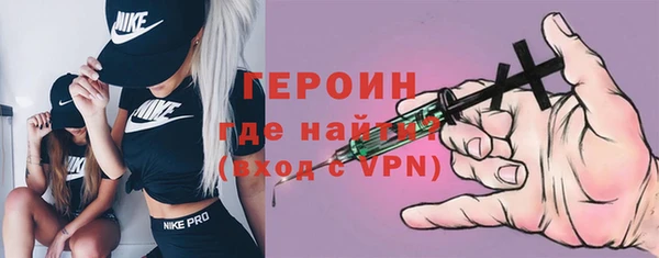 марки lsd Абдулино