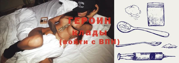 дурь Наволоки