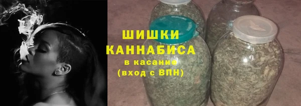 гидропоника Надым