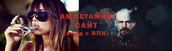 марки lsd Абдулино