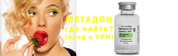 гидропоника Надым