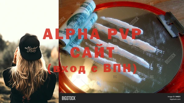 дурь Наволоки