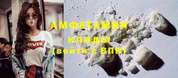 гидропоника Надым