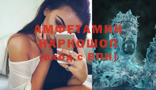 дурь Наволоки