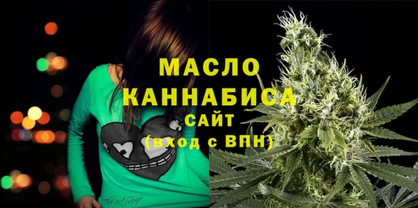 дурь Наволоки