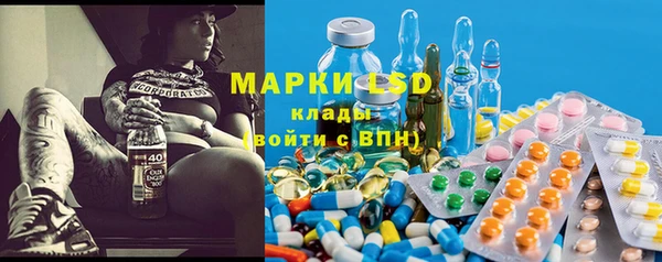 дурь Наволоки