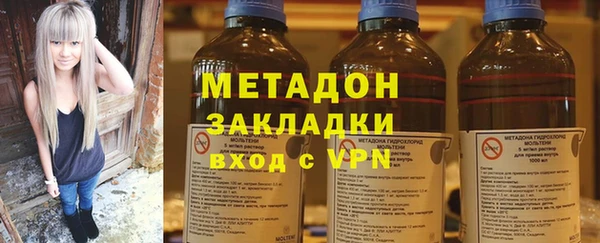 сатива Абинск