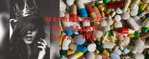 гидропоника Надым