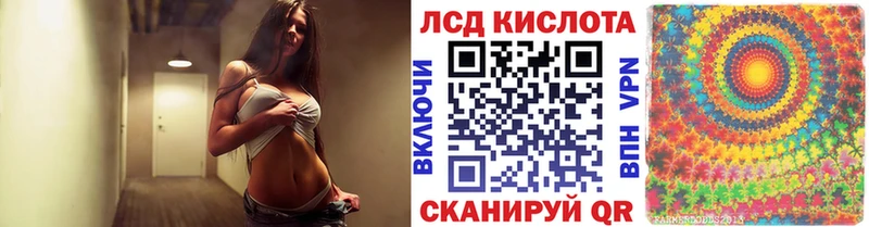 Марки N-bome 1,5мг Тетюши