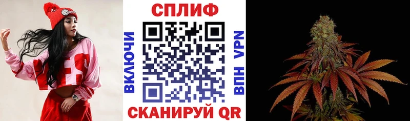 магазин продажи   Тетюши  Бошки Шишки Bruce Banner 